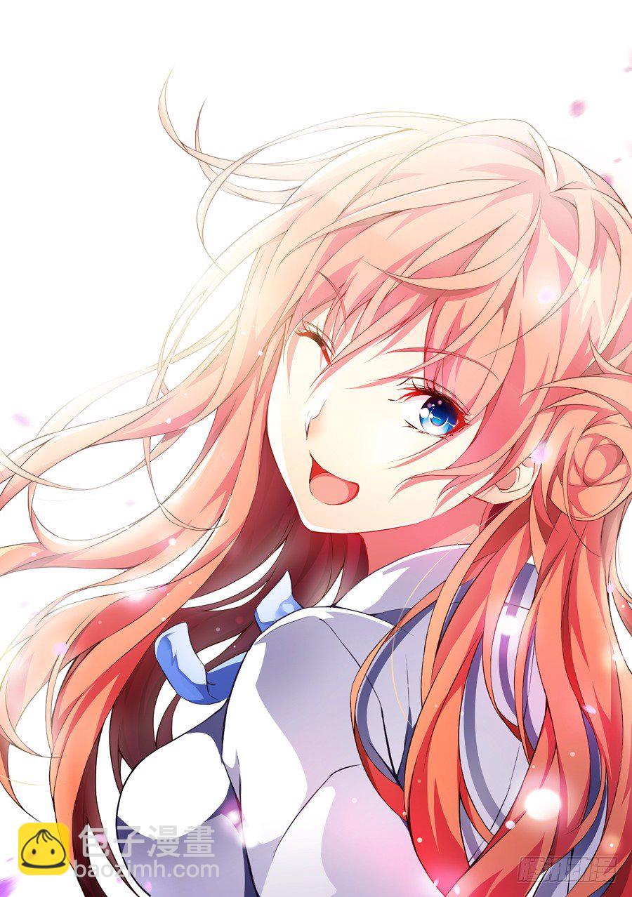 70.蛋糕怎么能过期(V)-第71话
