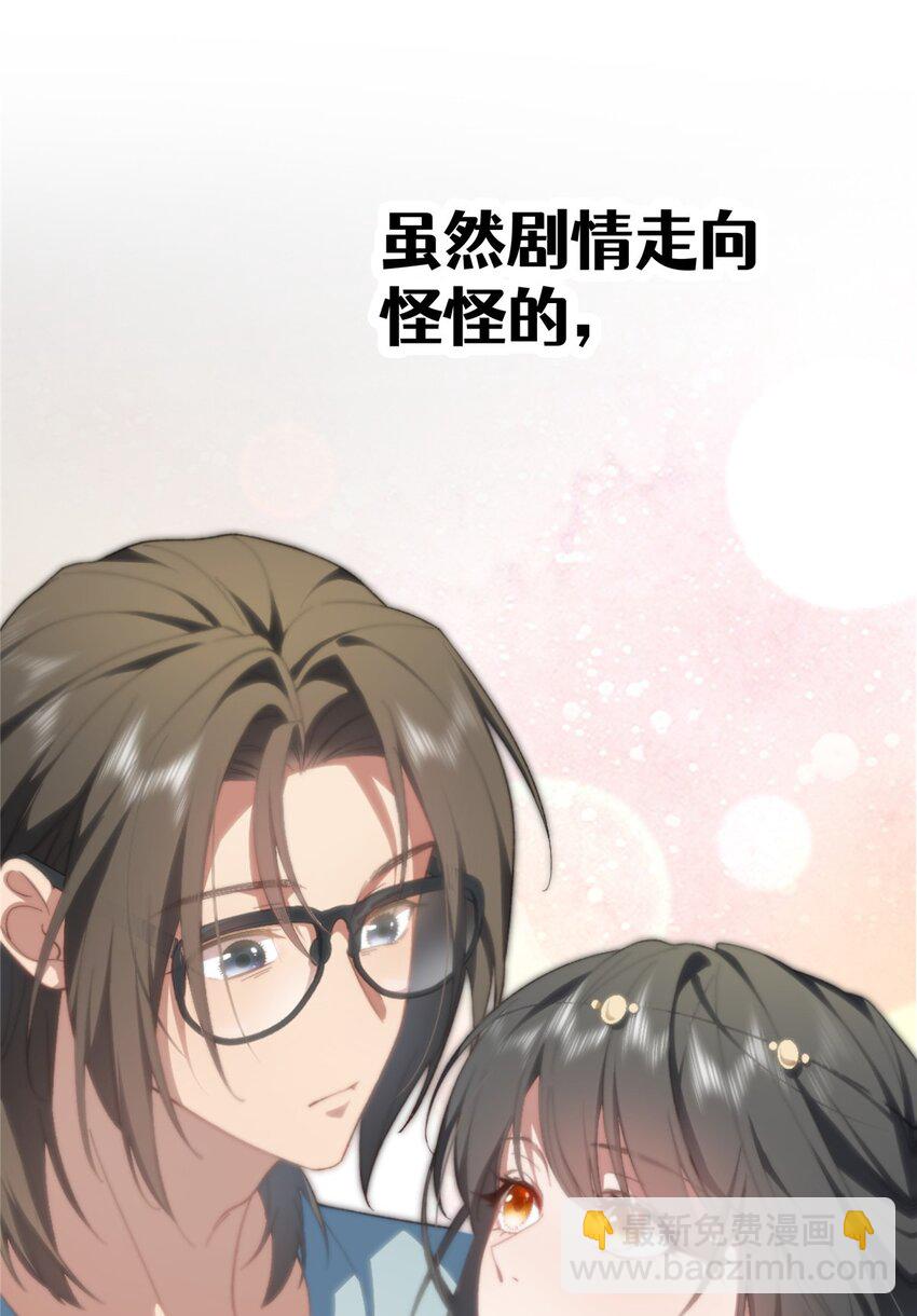 预告-第1话