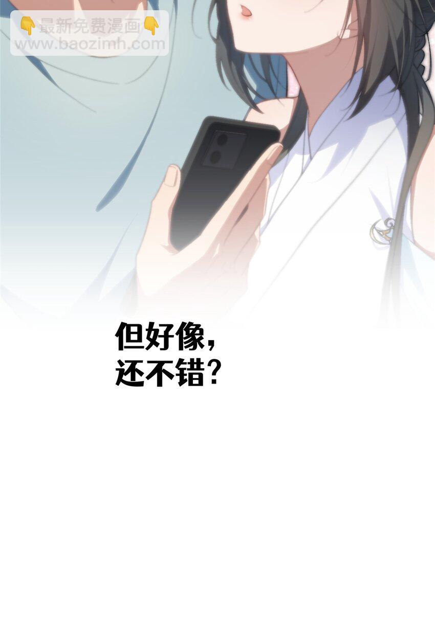 预告-第1话