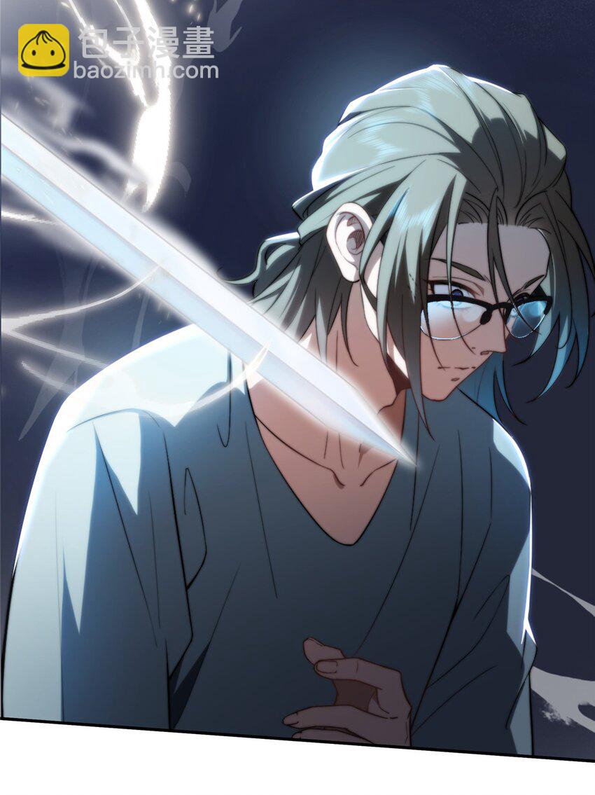 预告-第1话