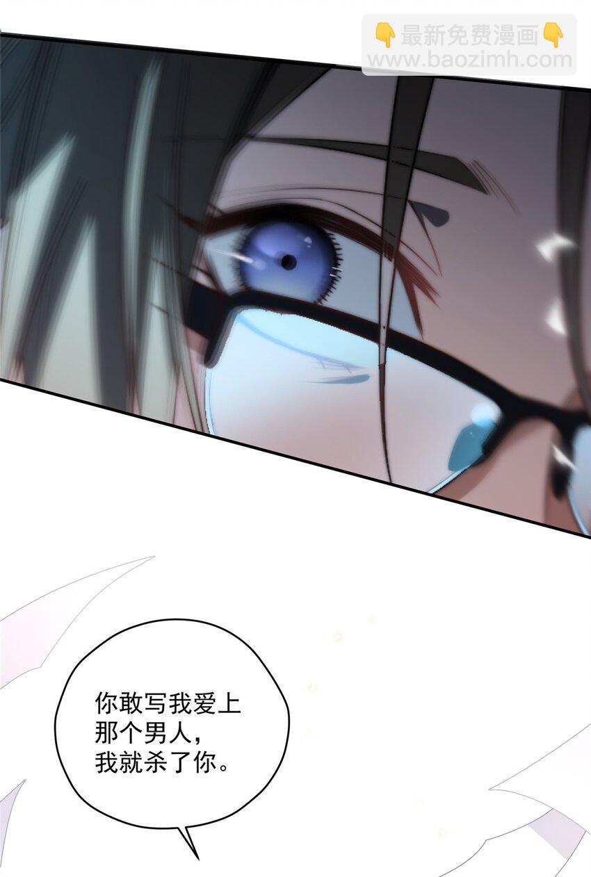 预告-第1话