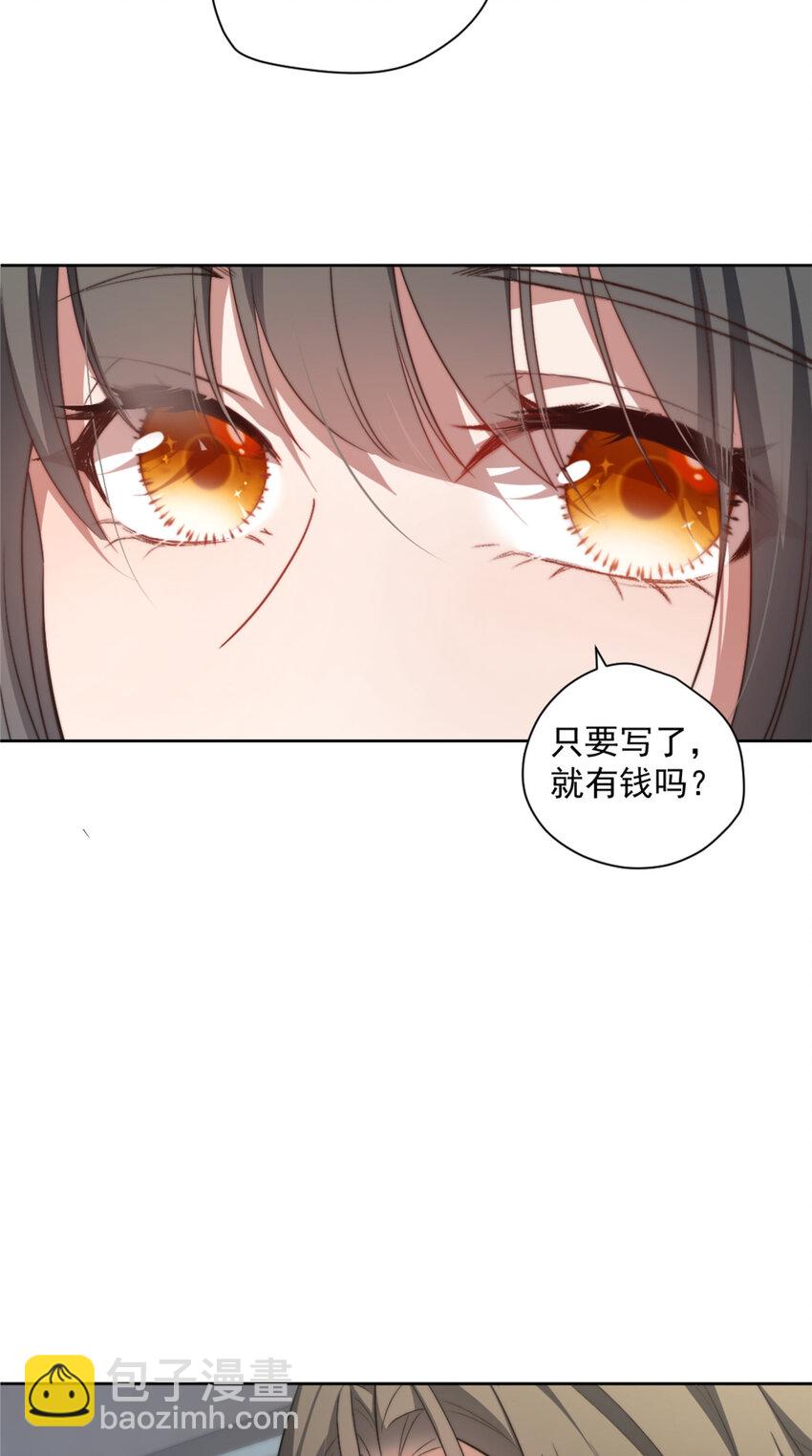 10 10-第11话