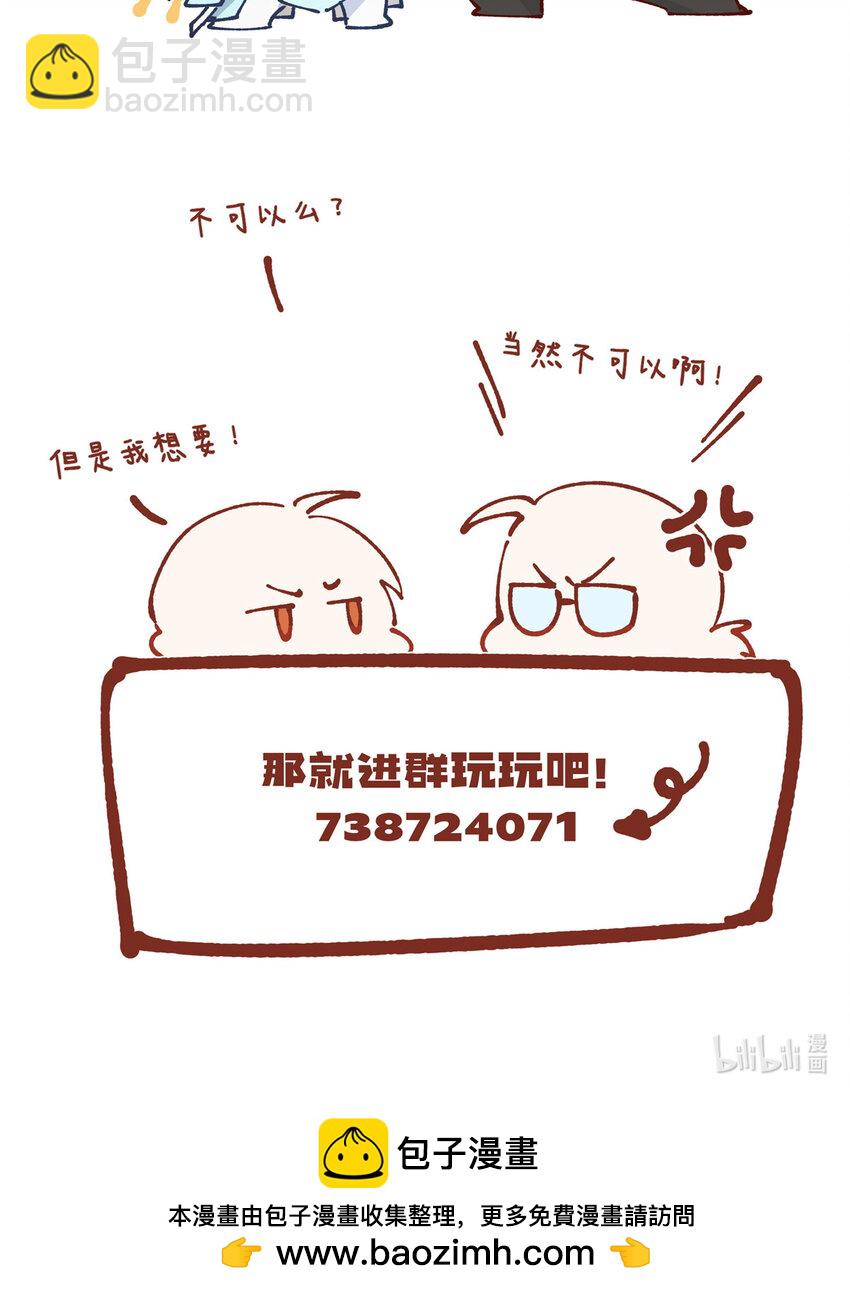 10 10-第11话