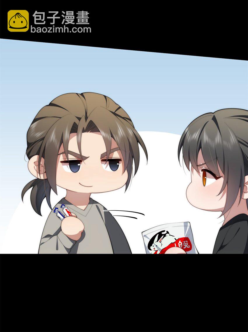 103 白兔奶糖-第105话