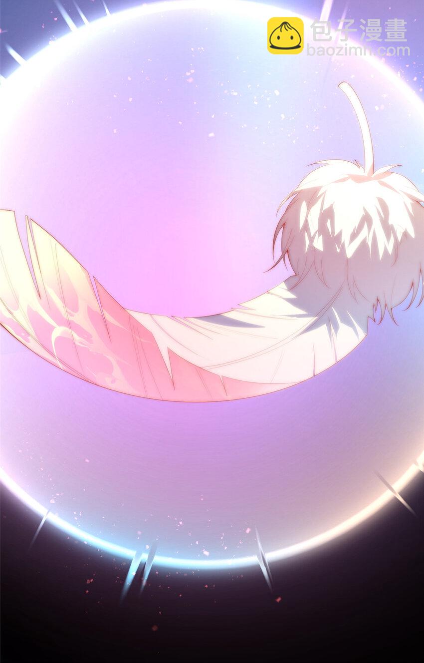 109 离家出走的秋秋(1/2)-第111话