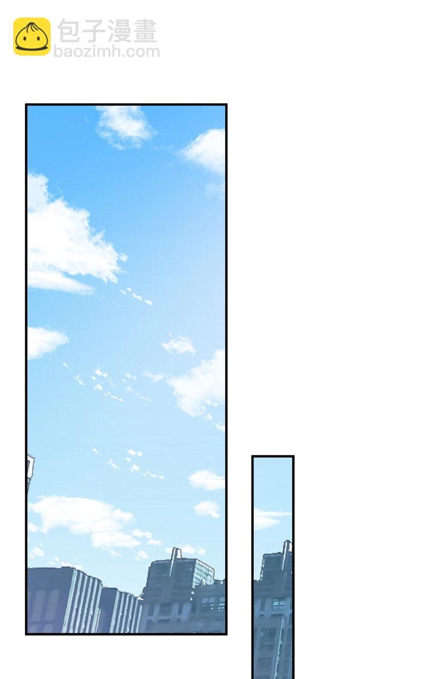 109 离家出走的秋秋(1/2)-第111话