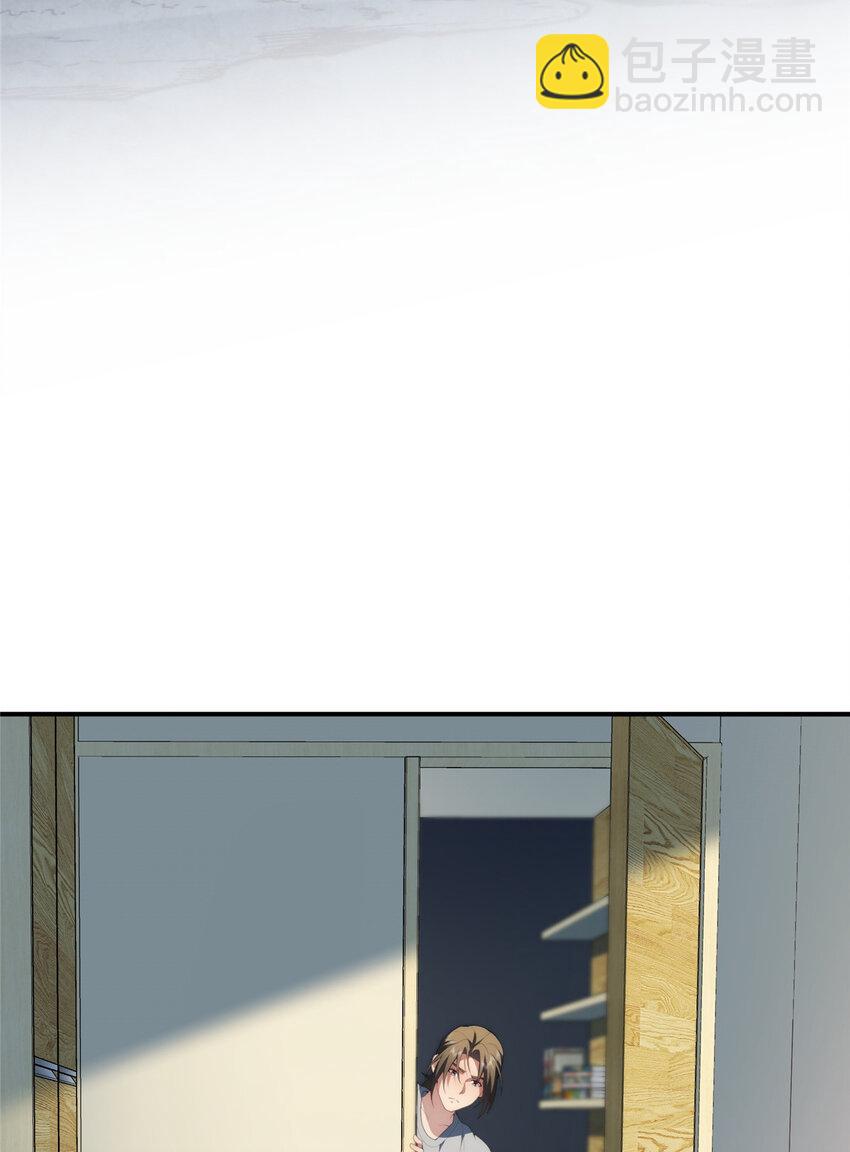 109 离家出走的秋秋(1/2)-第111话