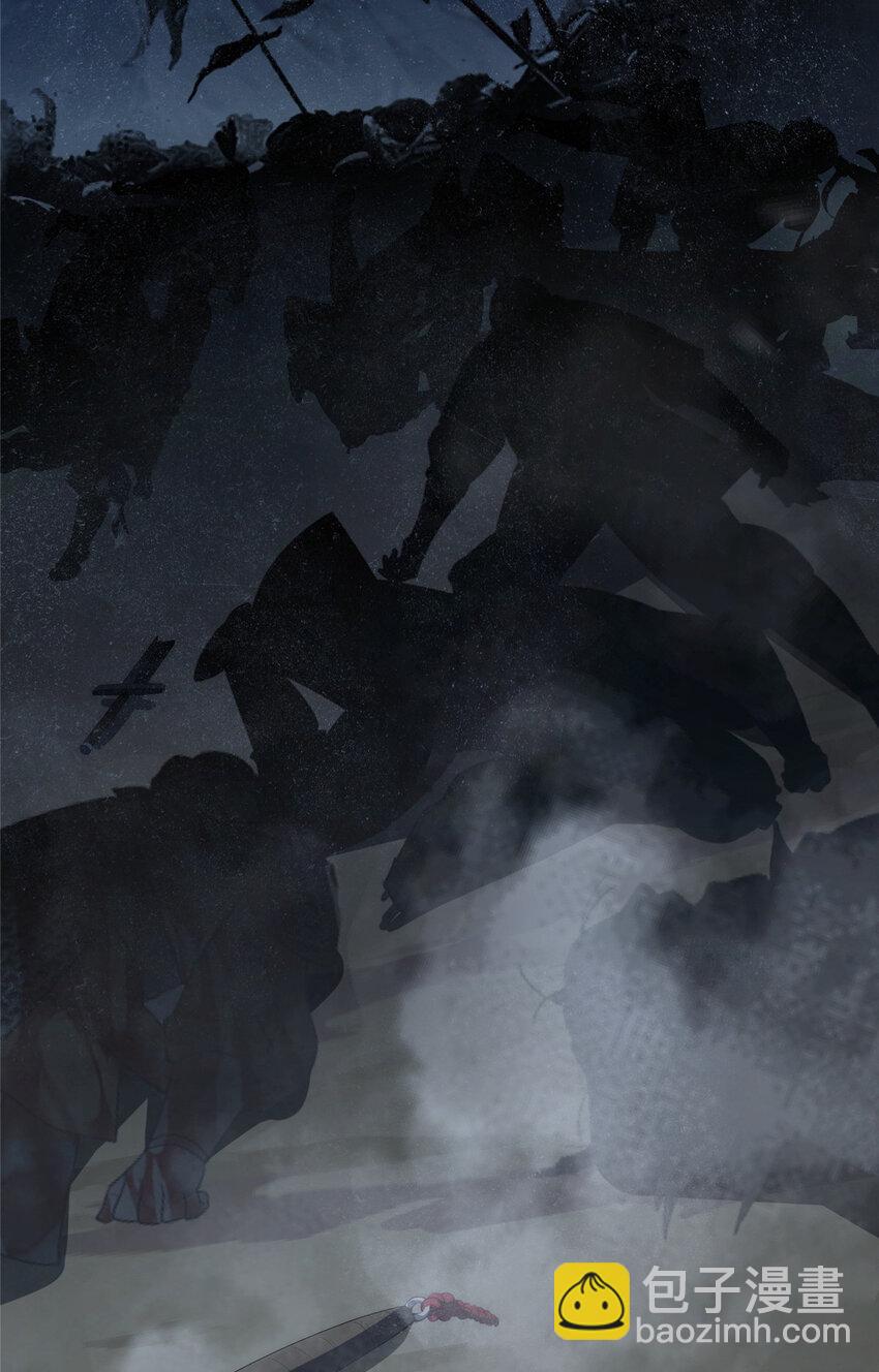 109 离家出走的秋秋(1/2)-第111话