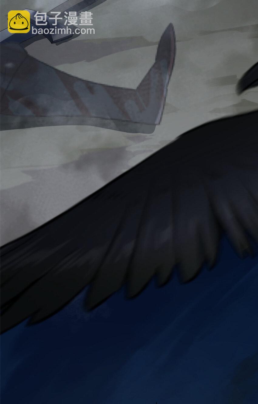 109 离家出走的秋秋(1/2)-第111话