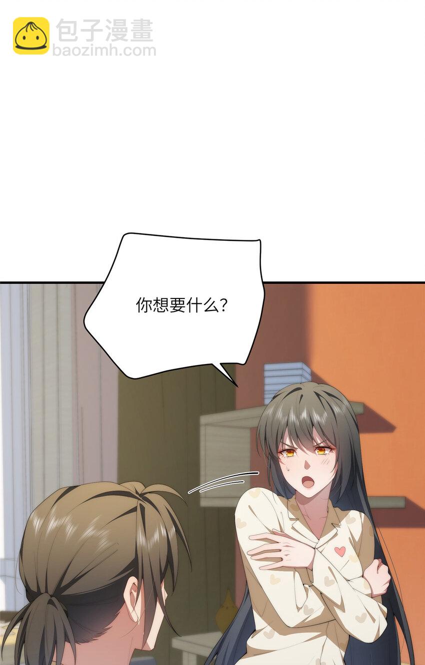 111 &ldquo;夫纲&rdquo;(1/2)-第113话