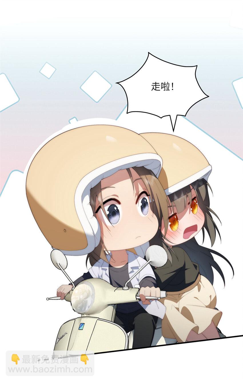 113 柔软的季节(1/2)-第115话