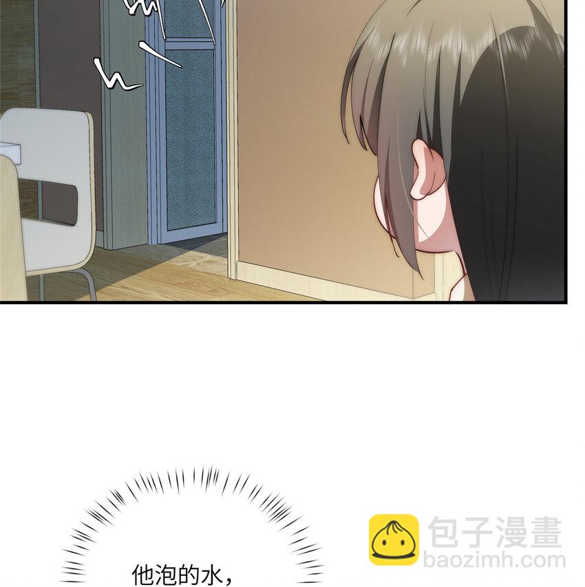 115 以幻成真-第117话