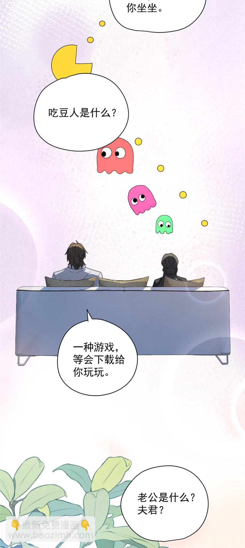 12 12-第13话