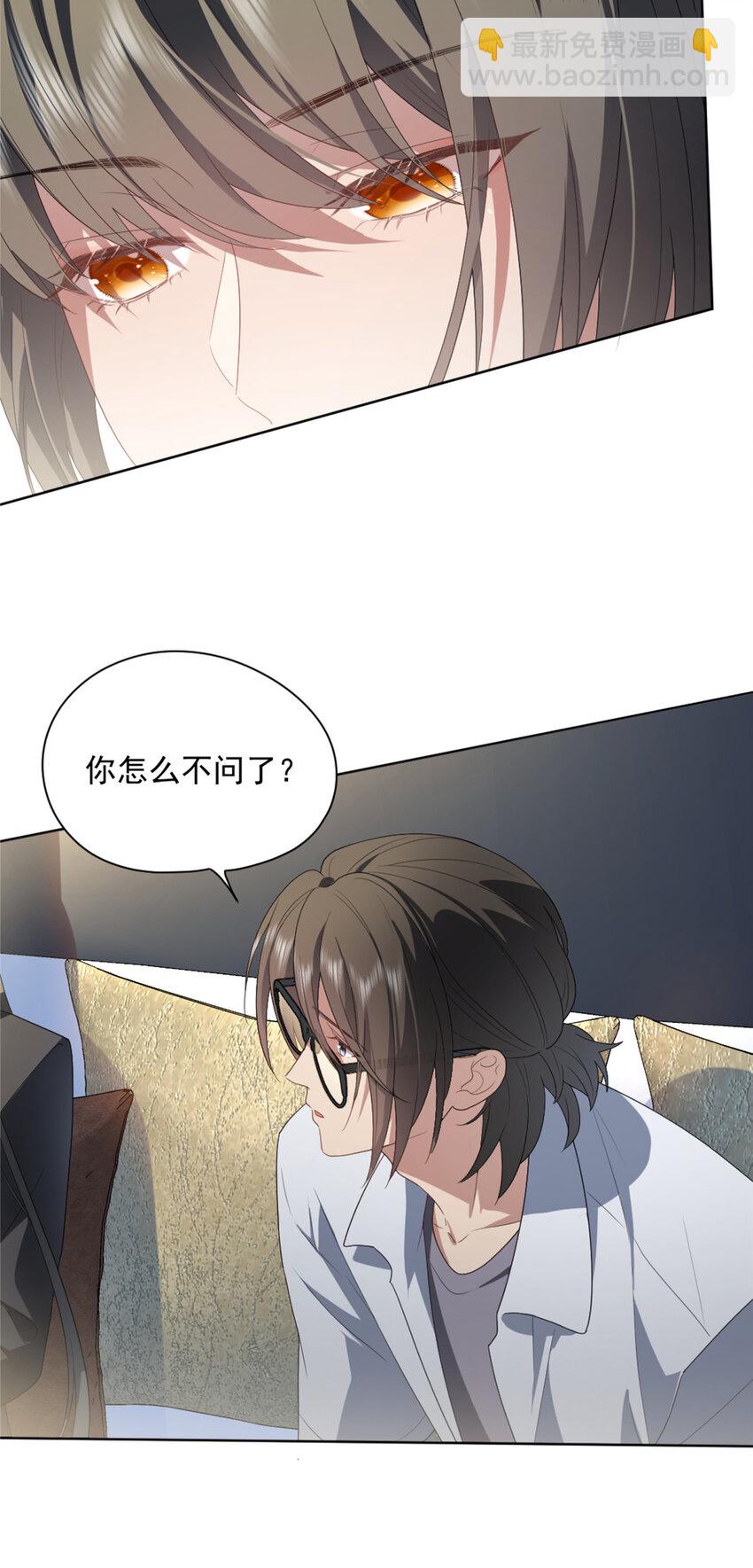 12 12-第13话