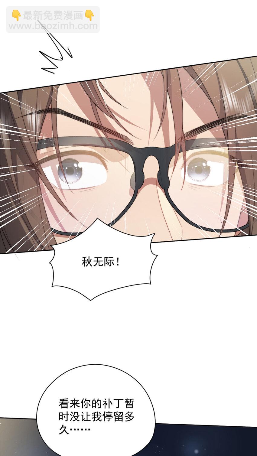 12 12-第13话
