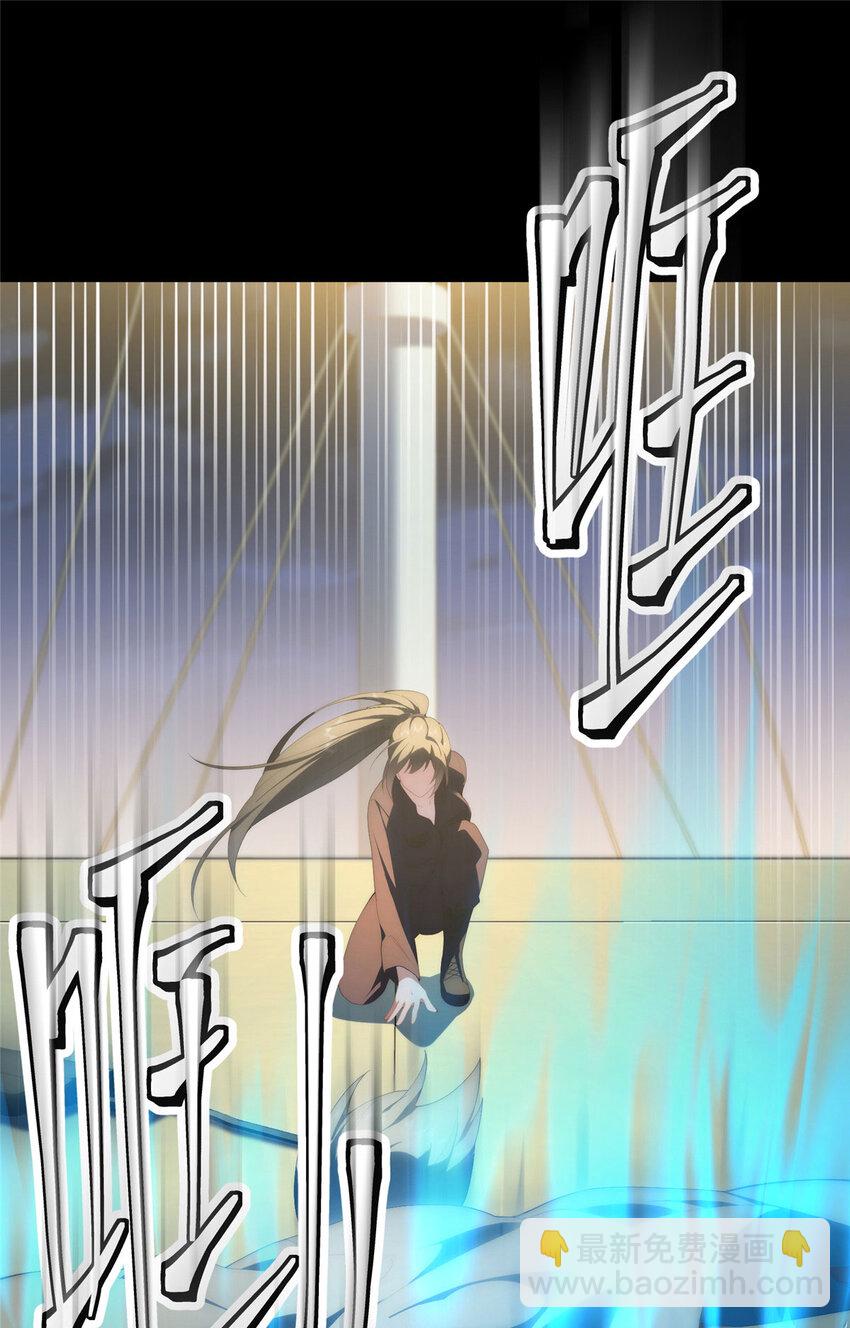 119 秋无际出手-第121话