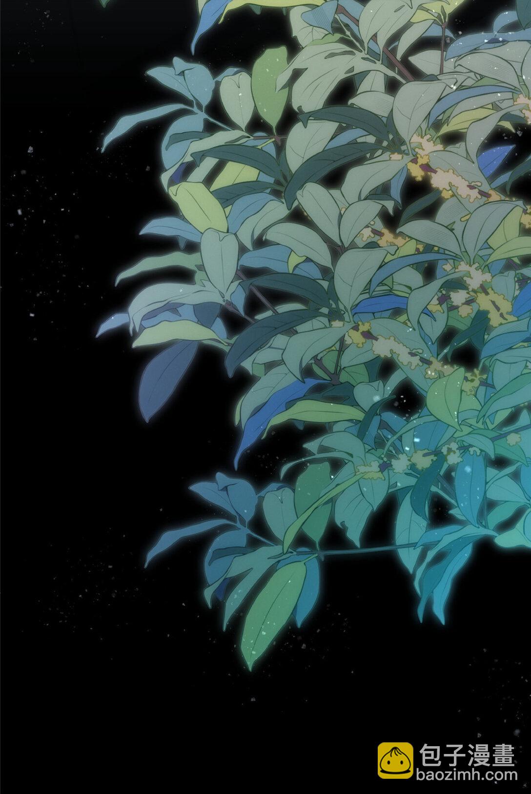 123 确认关系(1/2)-第125话