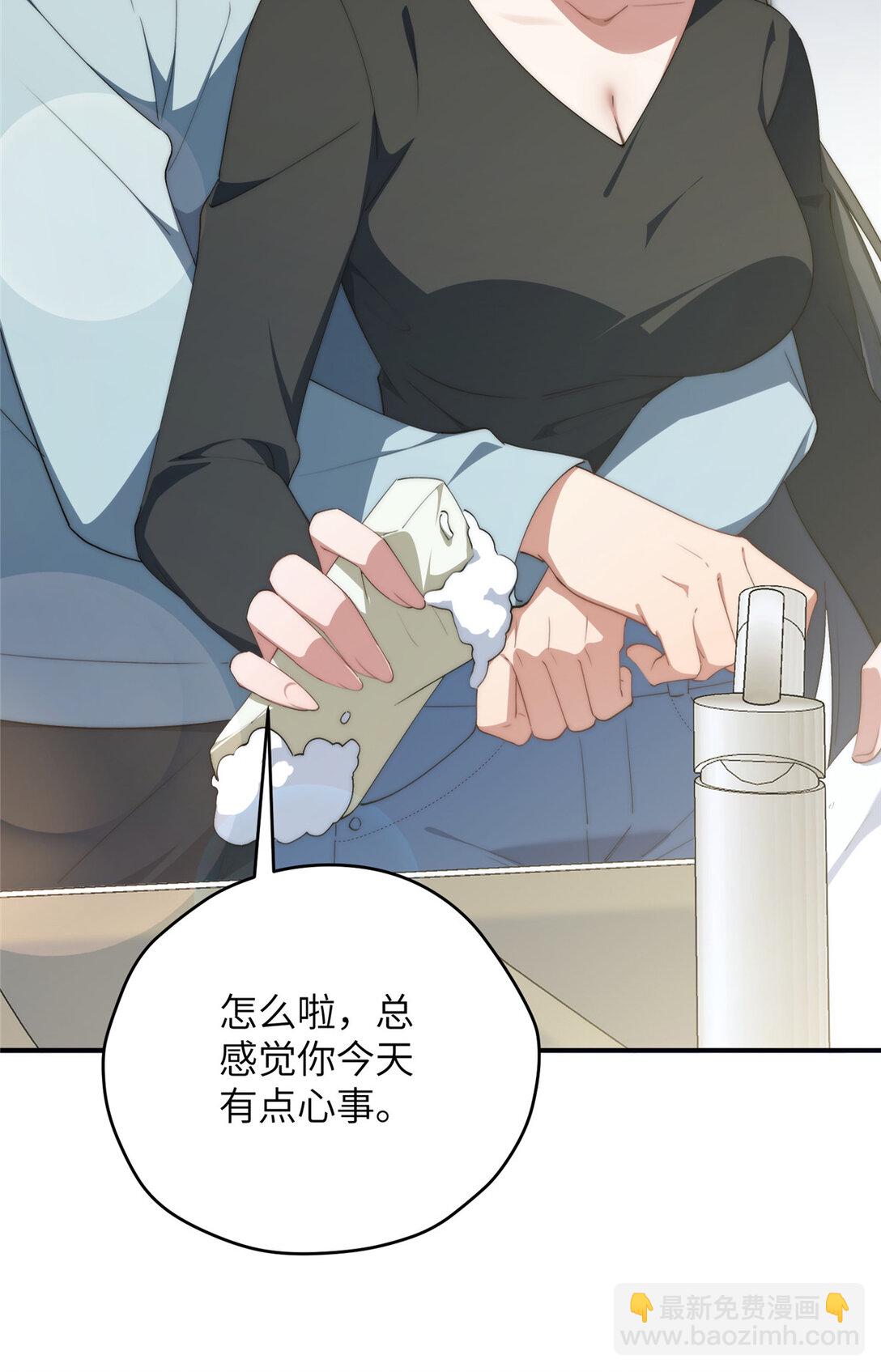127 拱火(1/2)-第129话