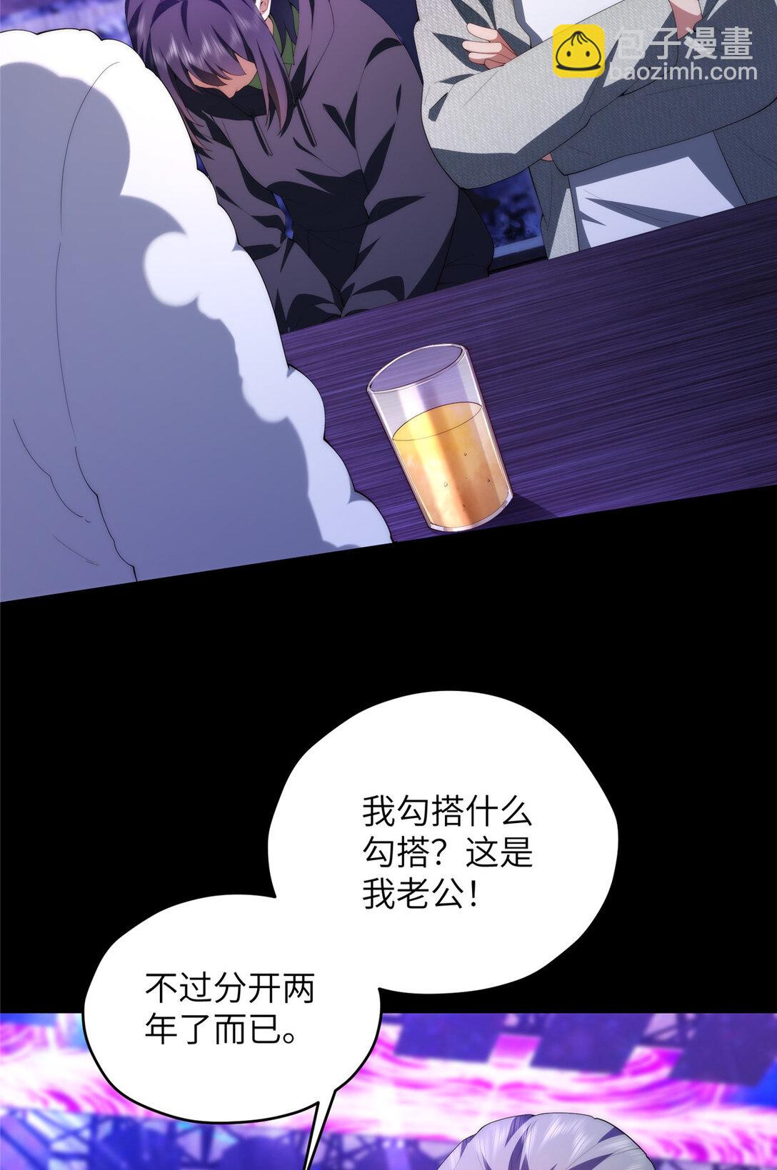 129 黑拳开张(1/2)-第131话
