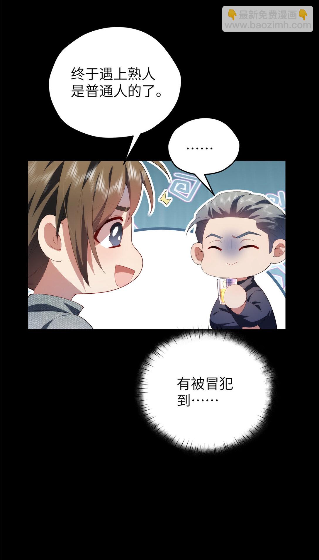 129 黑拳开张(1/2)-第131话