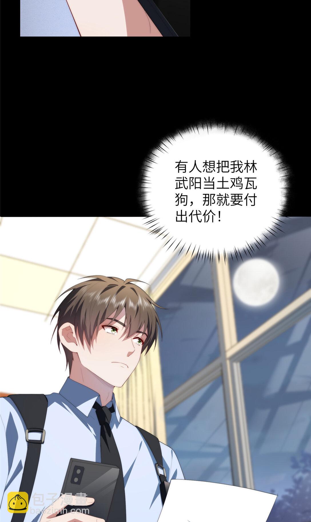 129 黑拳开张(1/2)-第131话