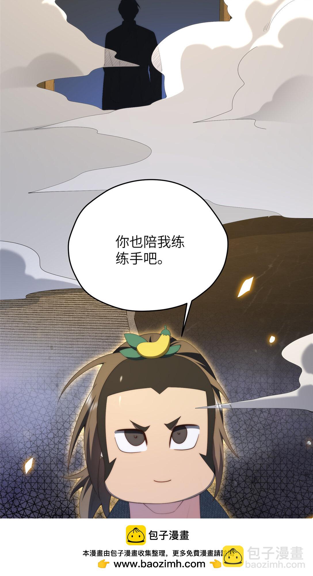 129 黑拳开张(1/2)-第131话