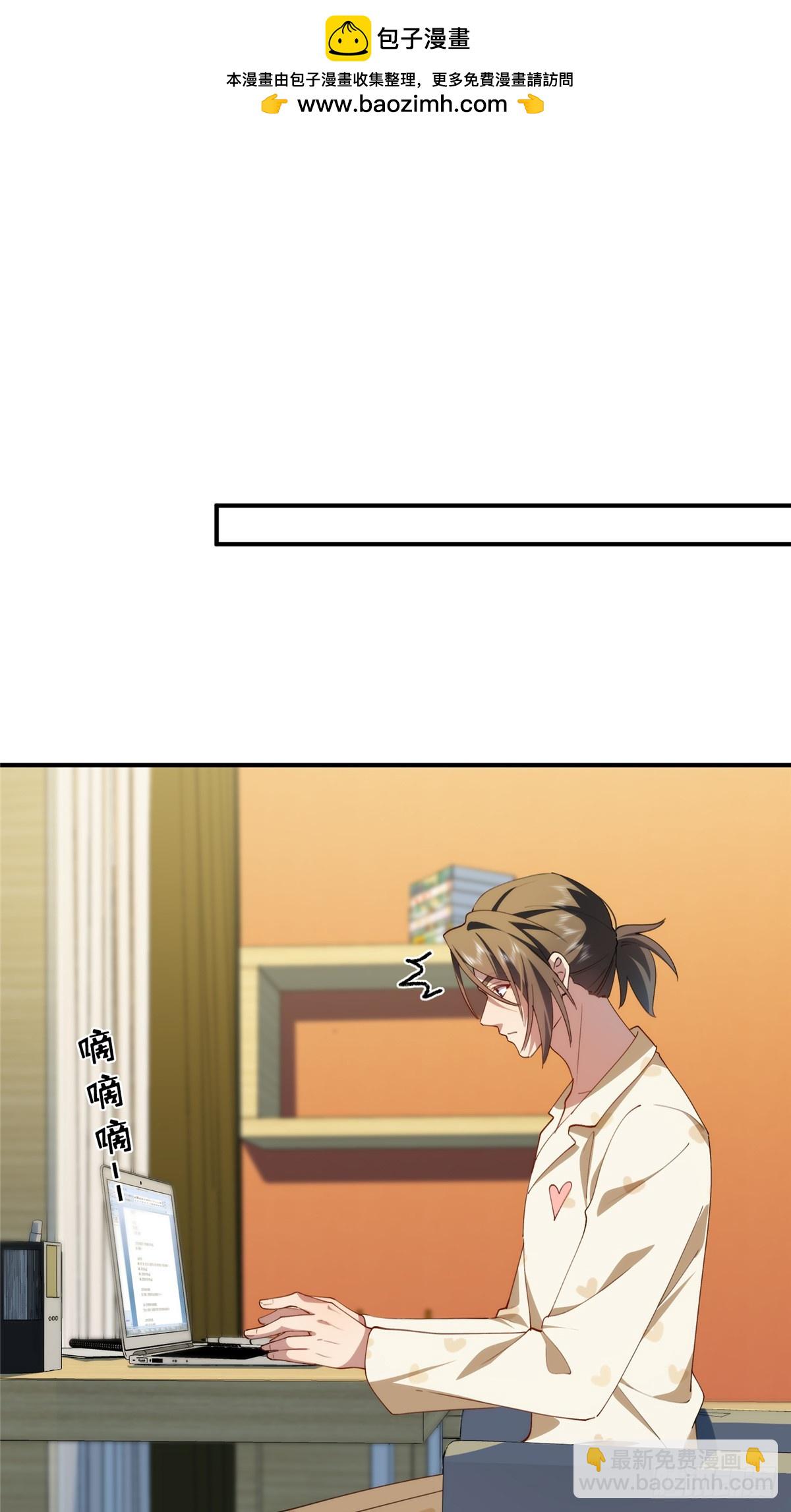 133 克制的欲望(1/2)-第135话