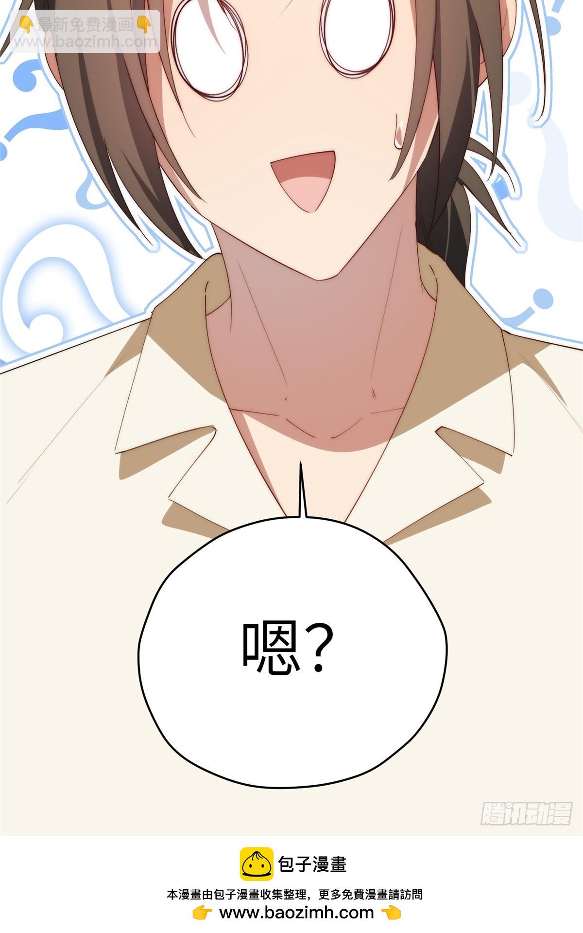 133 克制的欲望(1/2)-第135话