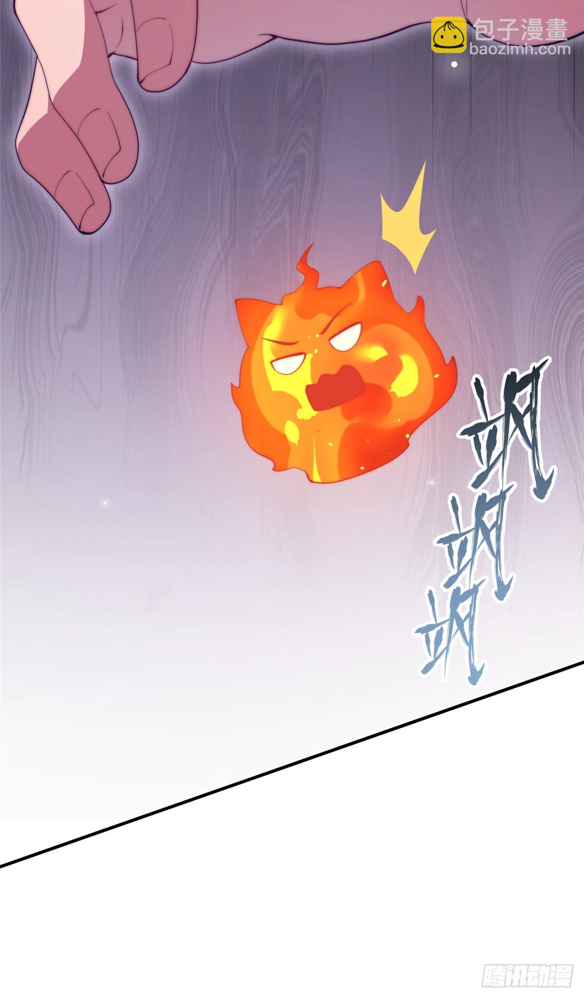 137 炎千千-第139话