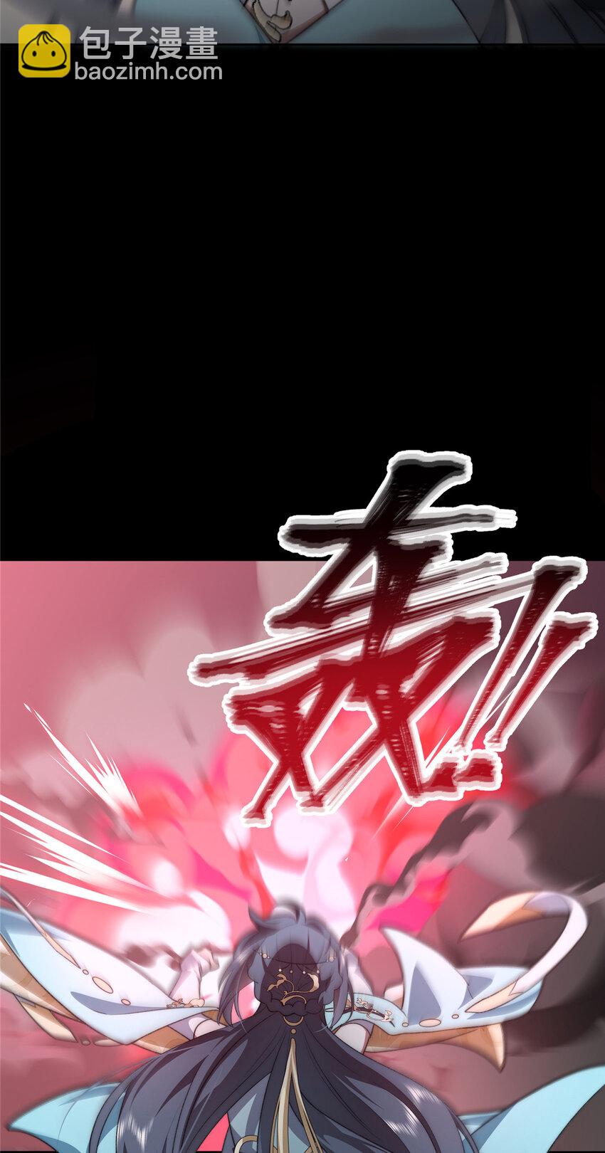 16 16-第17话