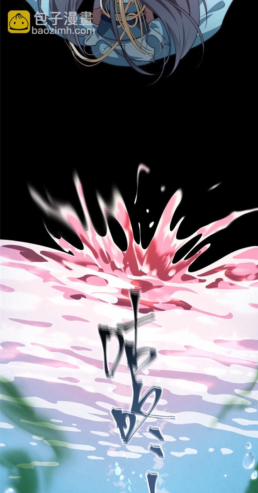 16 16-第17话