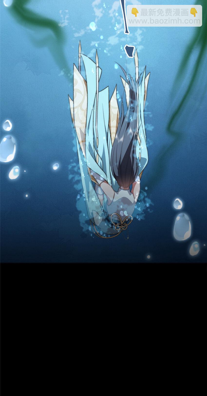 16 16-第17话