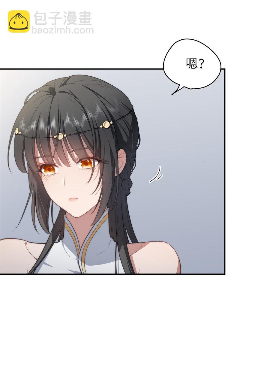 18 18-第19话
