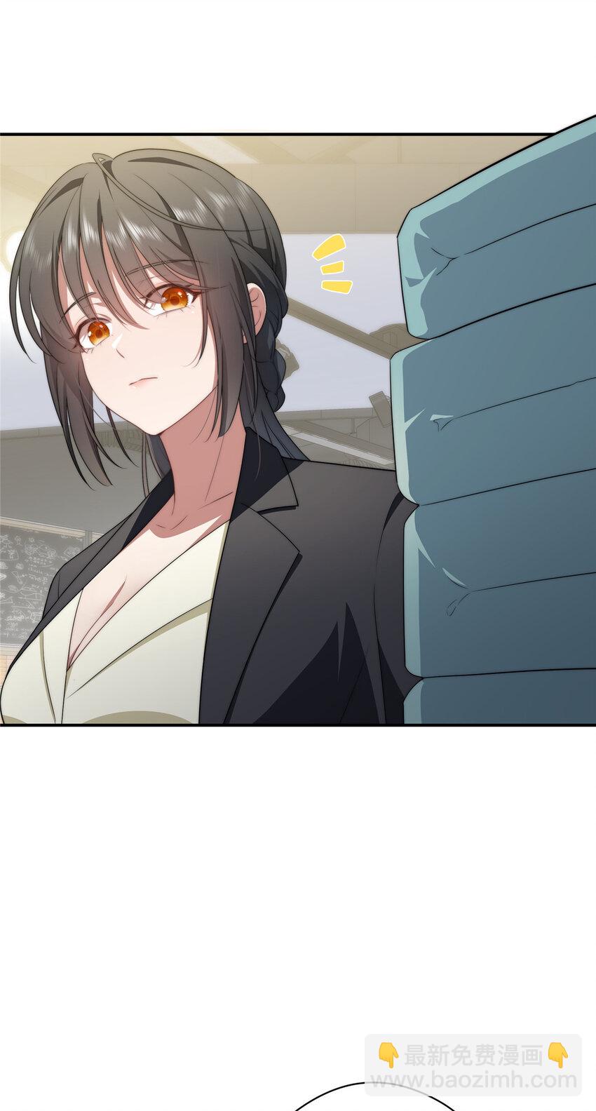 20 20-第21话