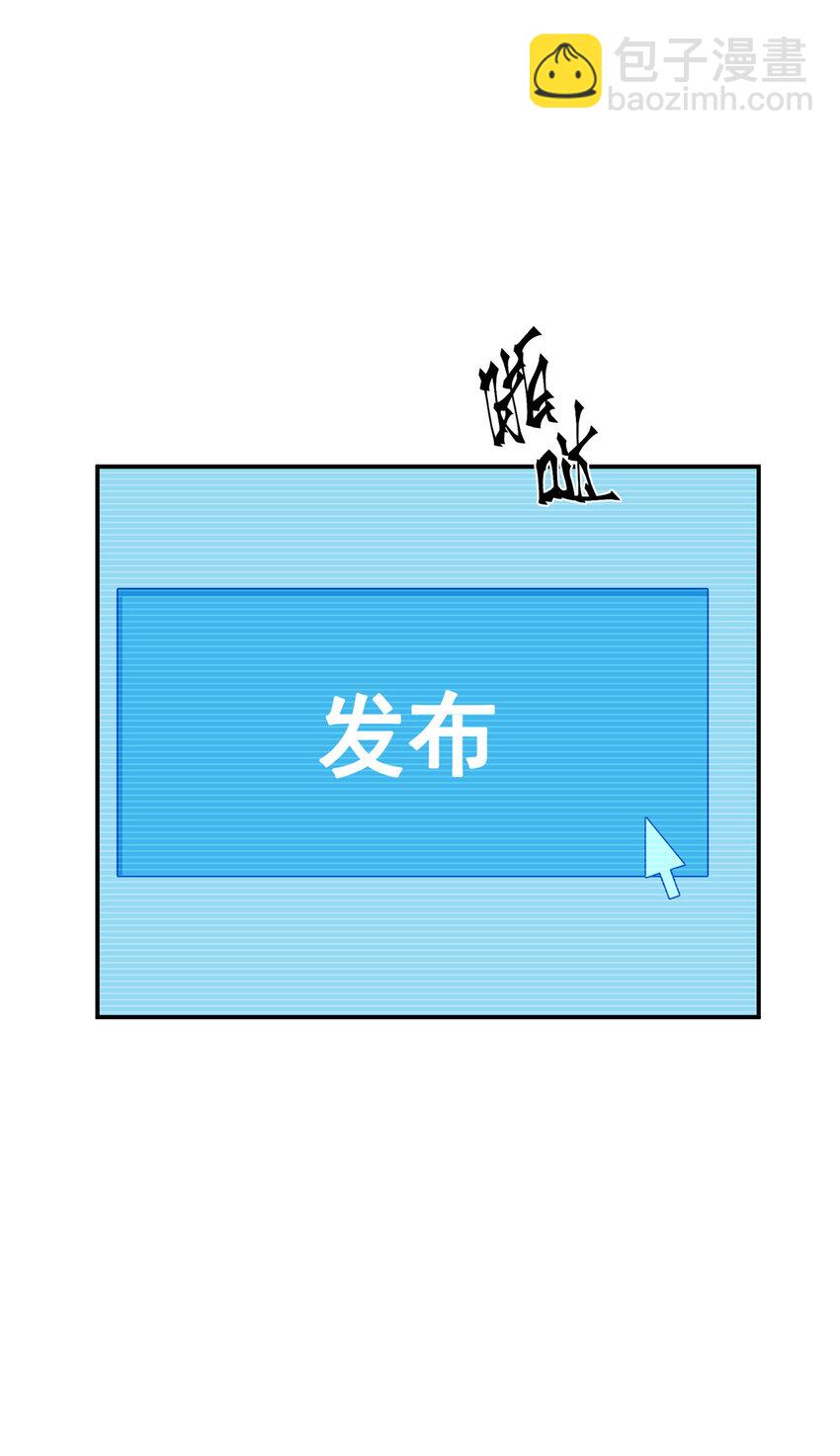 22 22-第23话