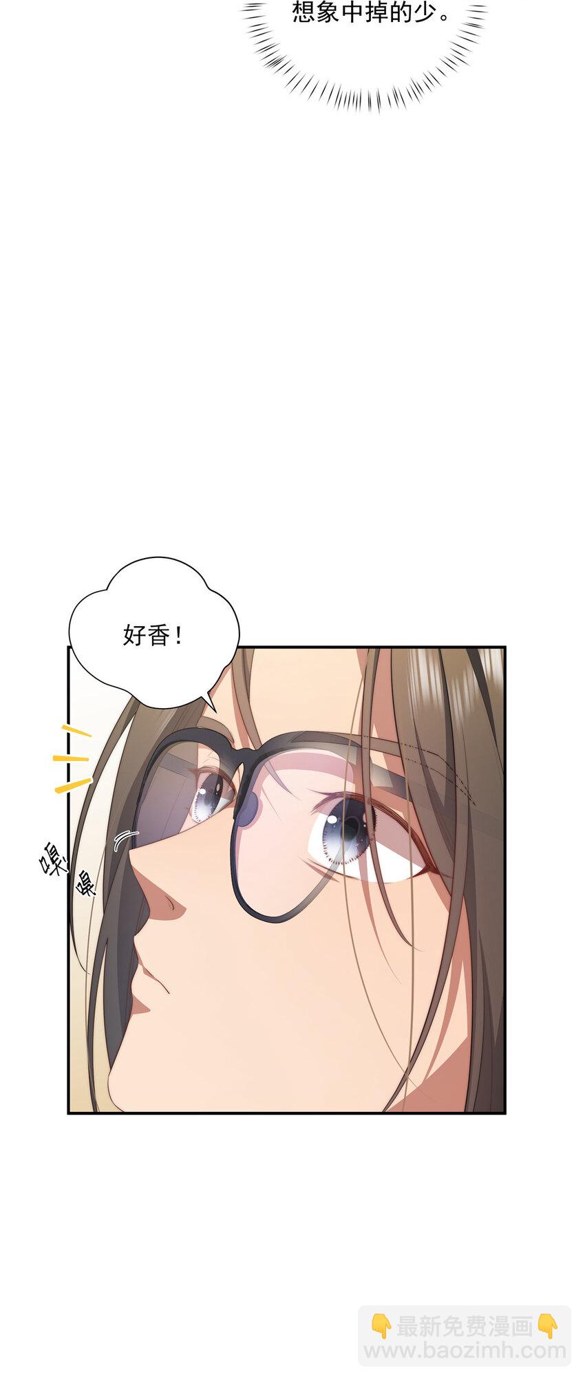 22 22-第23话