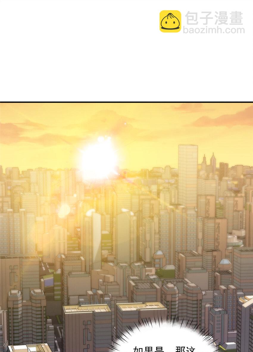 22 22-第23话