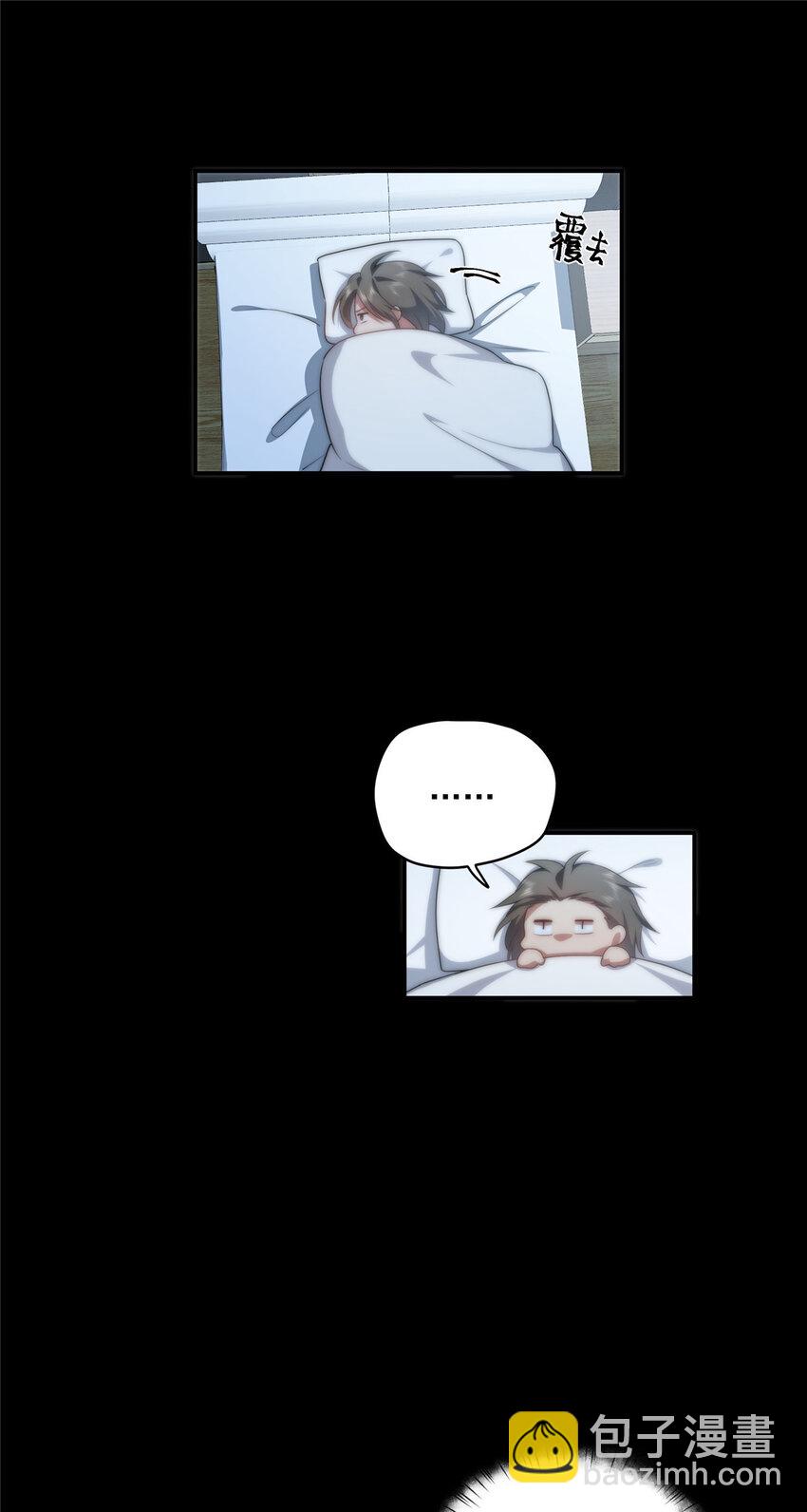24 24-第25话