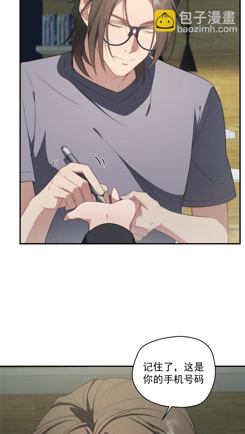 26 26-第27话