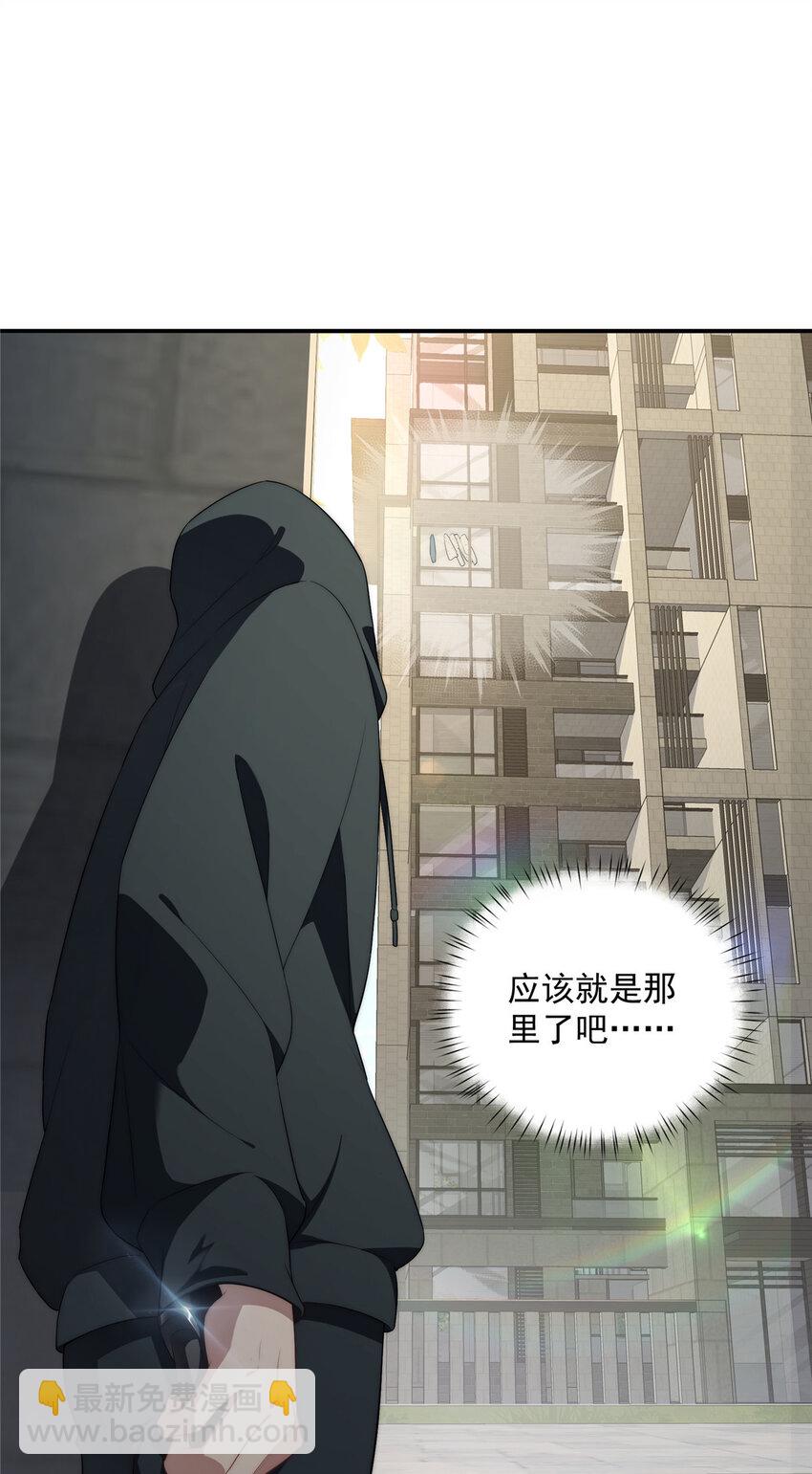 26 26-第27话