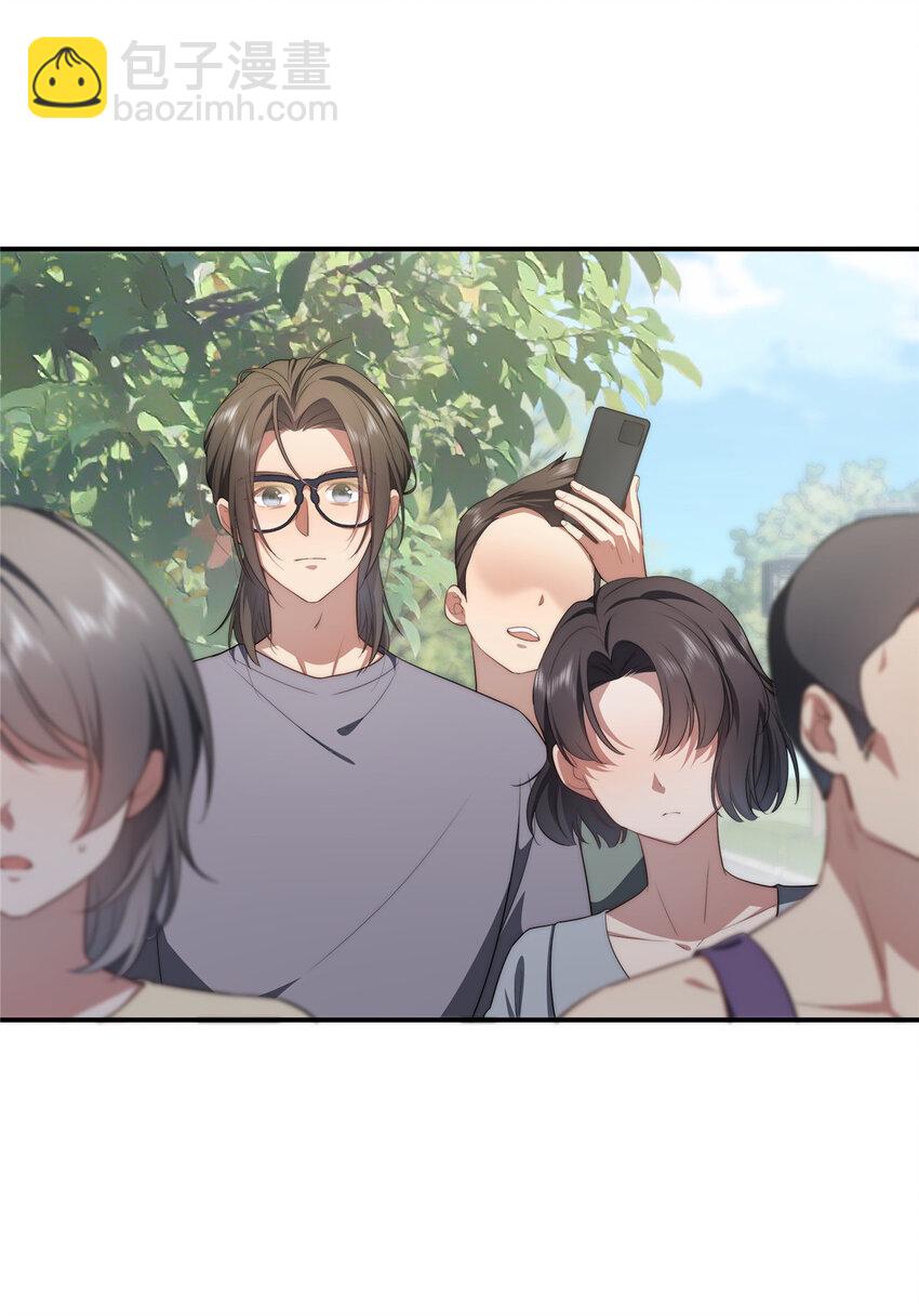 30 人情味-第31话