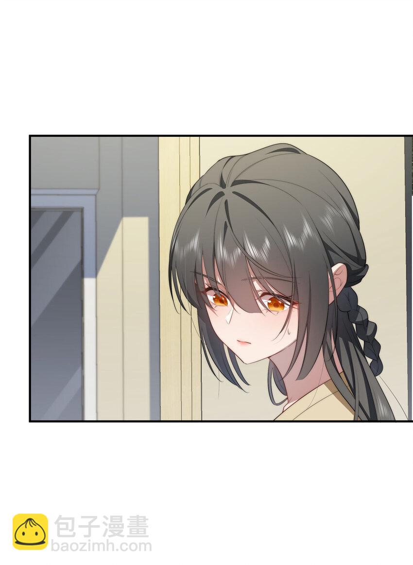 32 疗伤-第33话