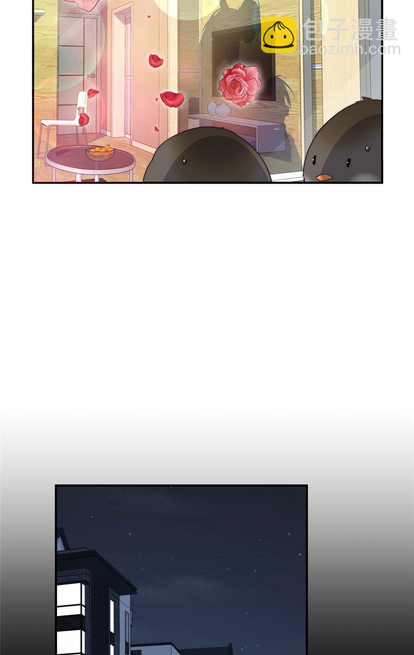 32 疗伤-第33话