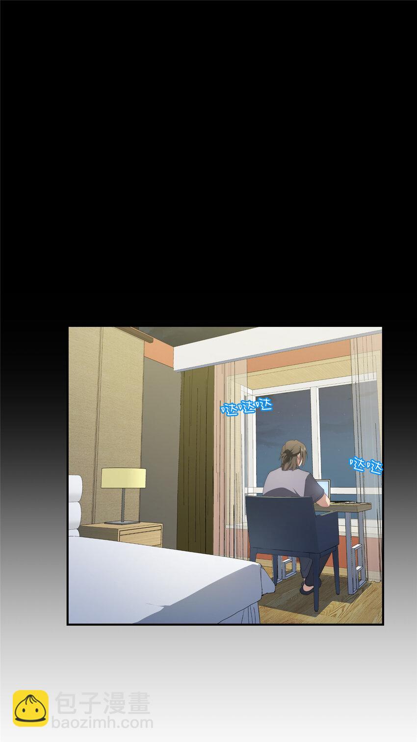 34 炼气-第35话