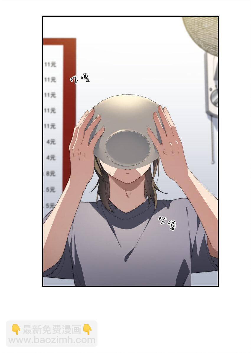 34 炼气-第35话
