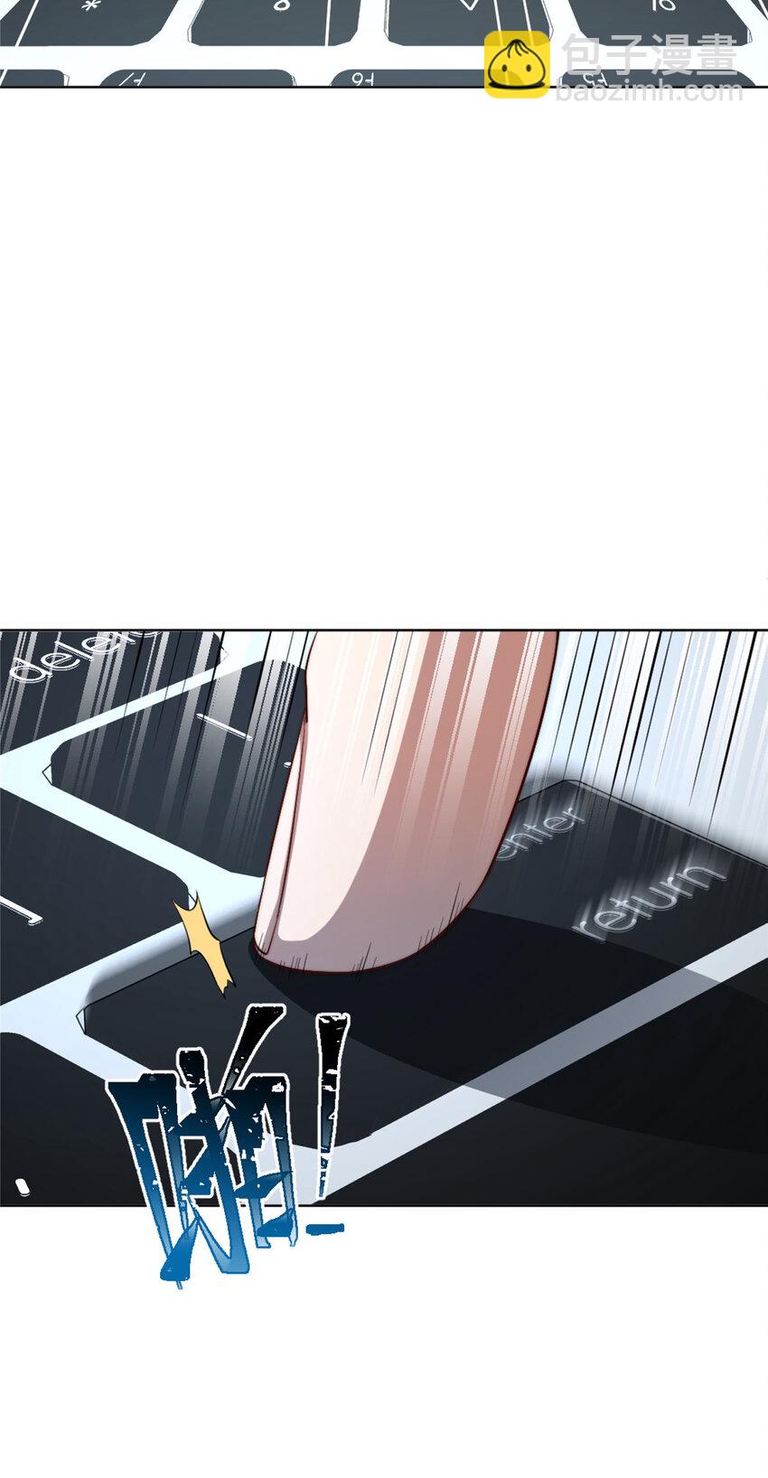 04-第5话