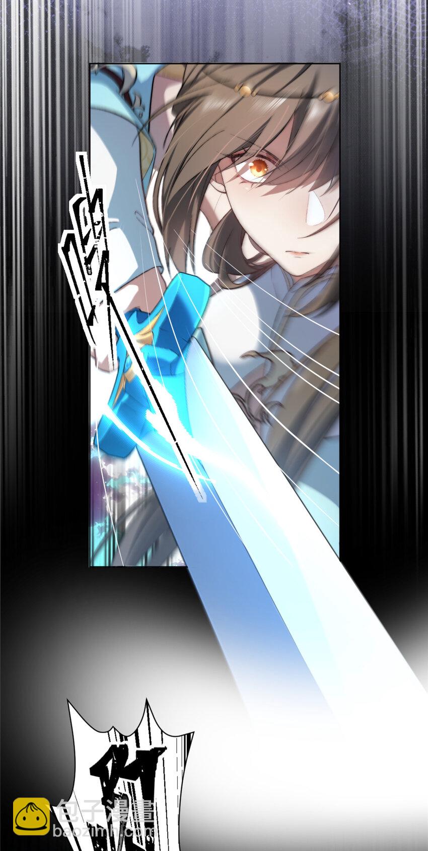 04-第5话
