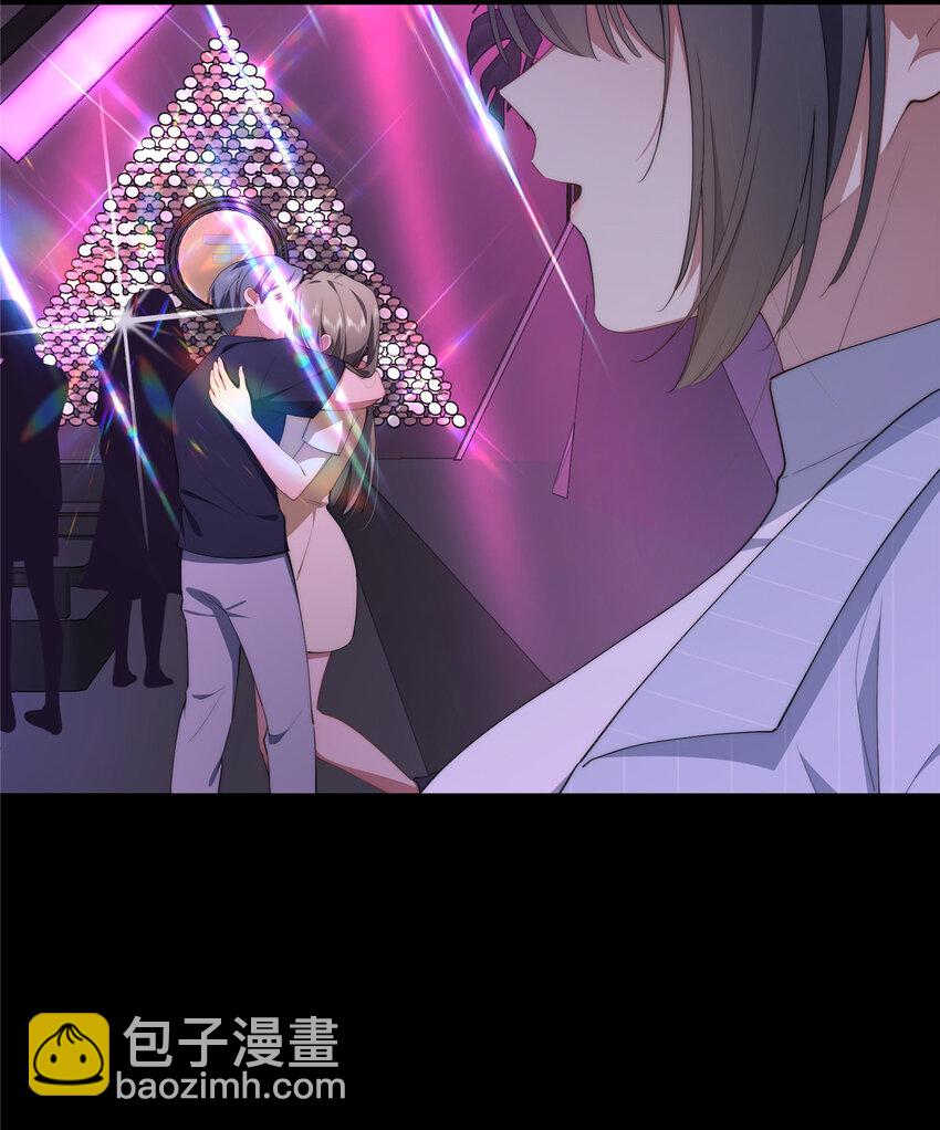 40 神迹酒吧-第41话