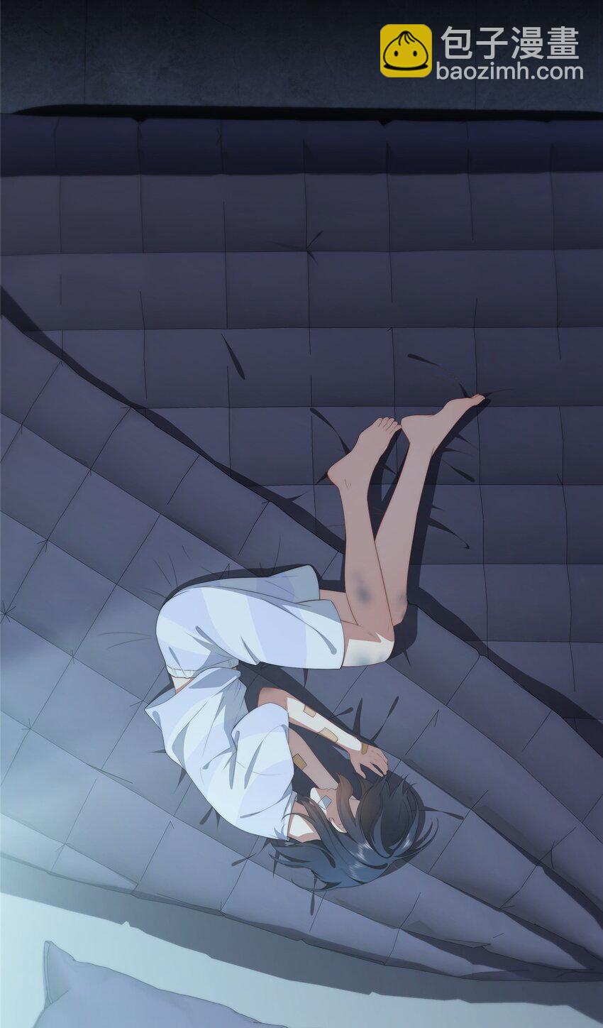44 世界存在感(1/2)-第45话