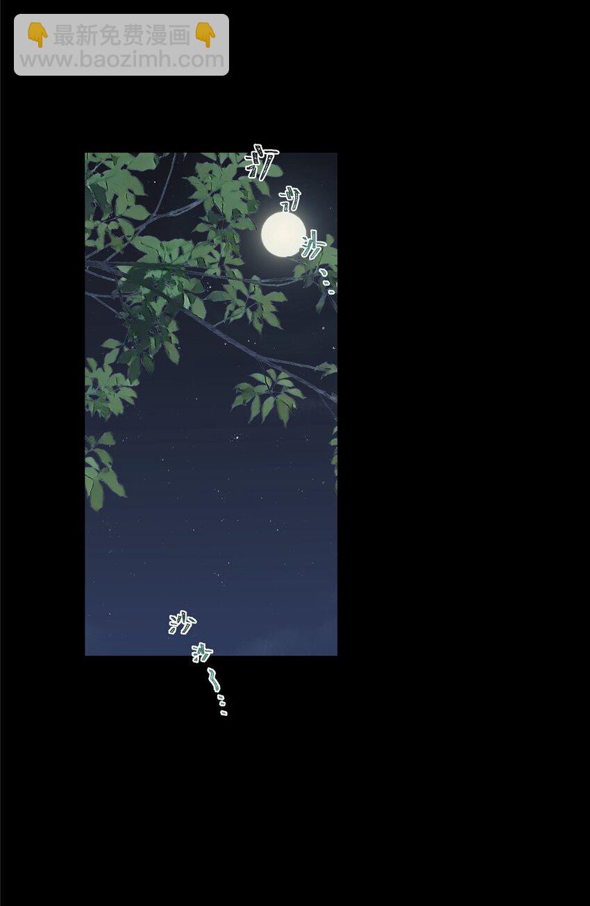 44 世界存在感(1/2)-第45话